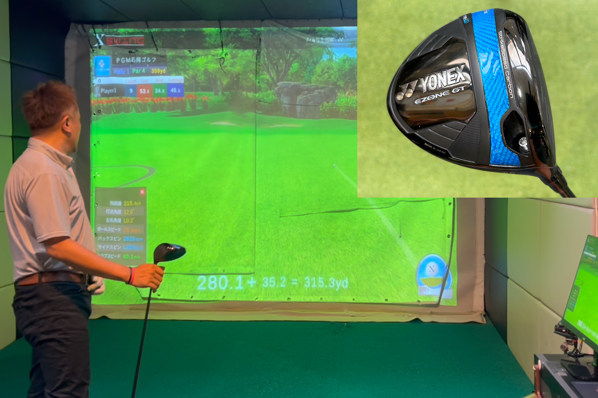 青緑ジャイアント レート高め　とこしえ抜き 青緑ジャイアント レート高め とこしえ抜き 毎週デッキ解説】青