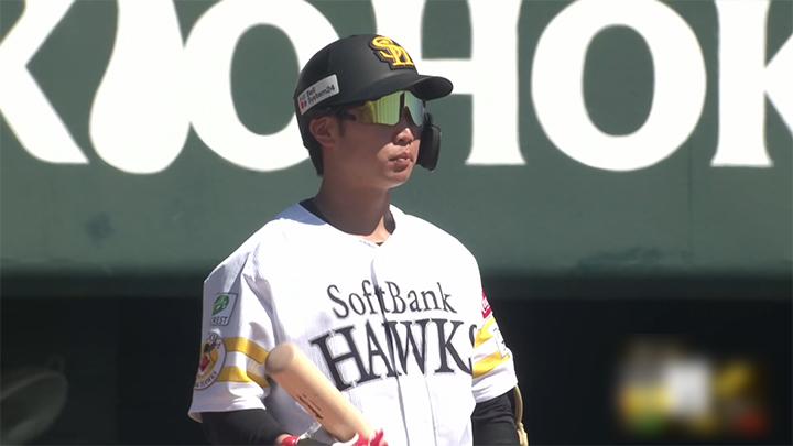廣瀬隆太が2安打3打点 中盤に得点重ね若鷹快勝【8/14 二軍試合