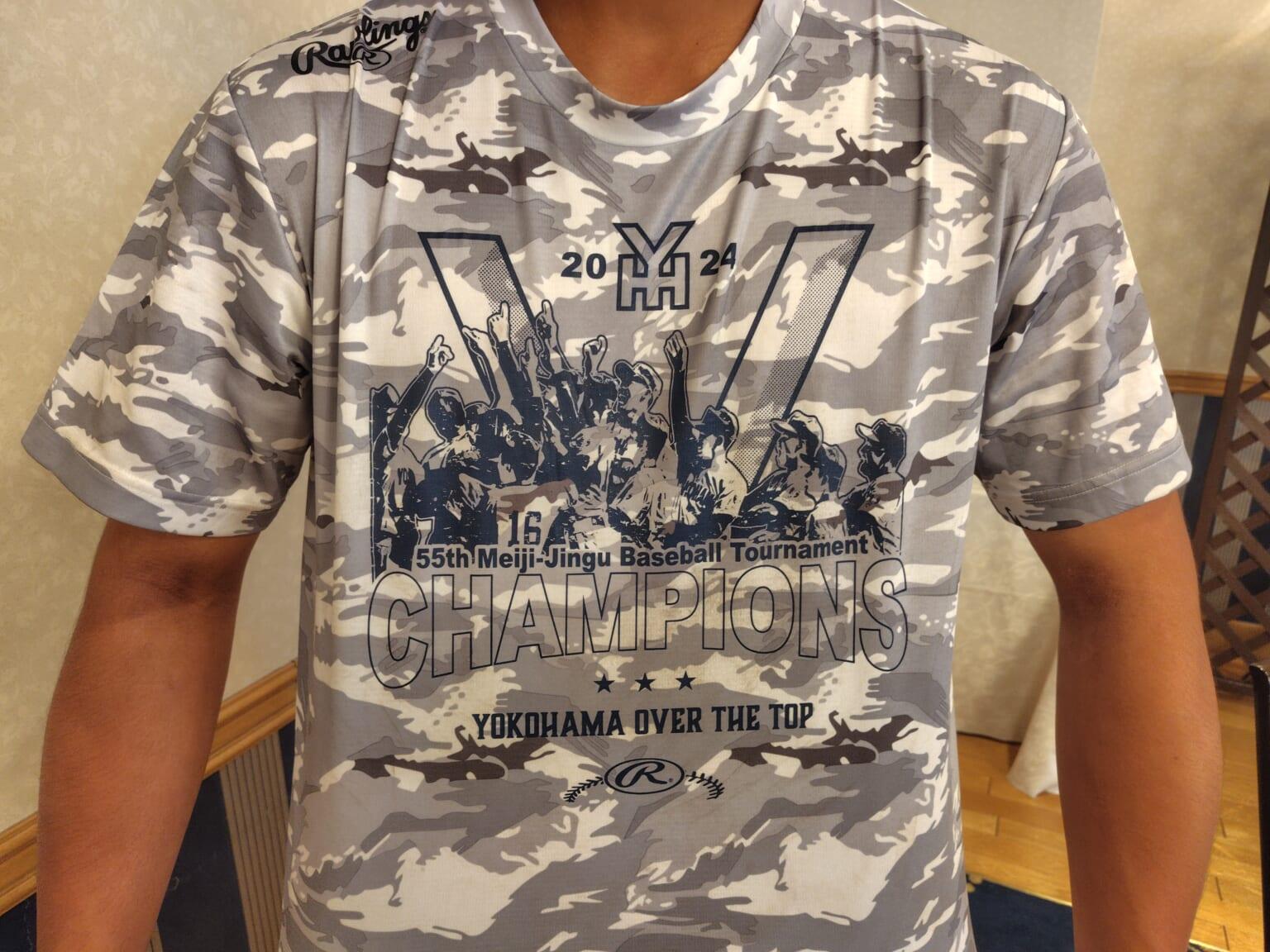 超希少　横浜高校　野球部　甲子園記念Tシャツ　100回大会 横浜高校・硬式野球部】 甲子園現地レポート2025夏⑯（記念T