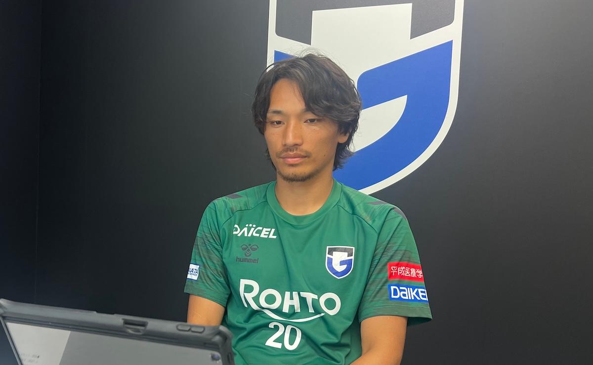 ガンバ大阪　20.　中谷進之介 WE ARE GAMBA OSAKA ］DF20 中谷 進之介｜ガンバ大阪