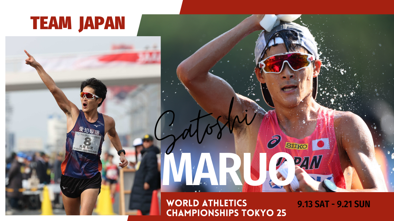 日本選手権 ショップ予選 優勝プロモ 日本選手権 ショップ予選 優勝プロモ - メルカリ