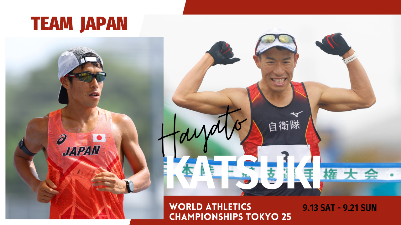 アジア　2025 日本選手権　優勝プロモ アジア版 2025年 日本選手権 優勝プロモ GT World Challenge