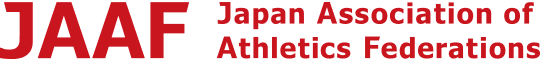 日本陸上競技連盟（JAAF）