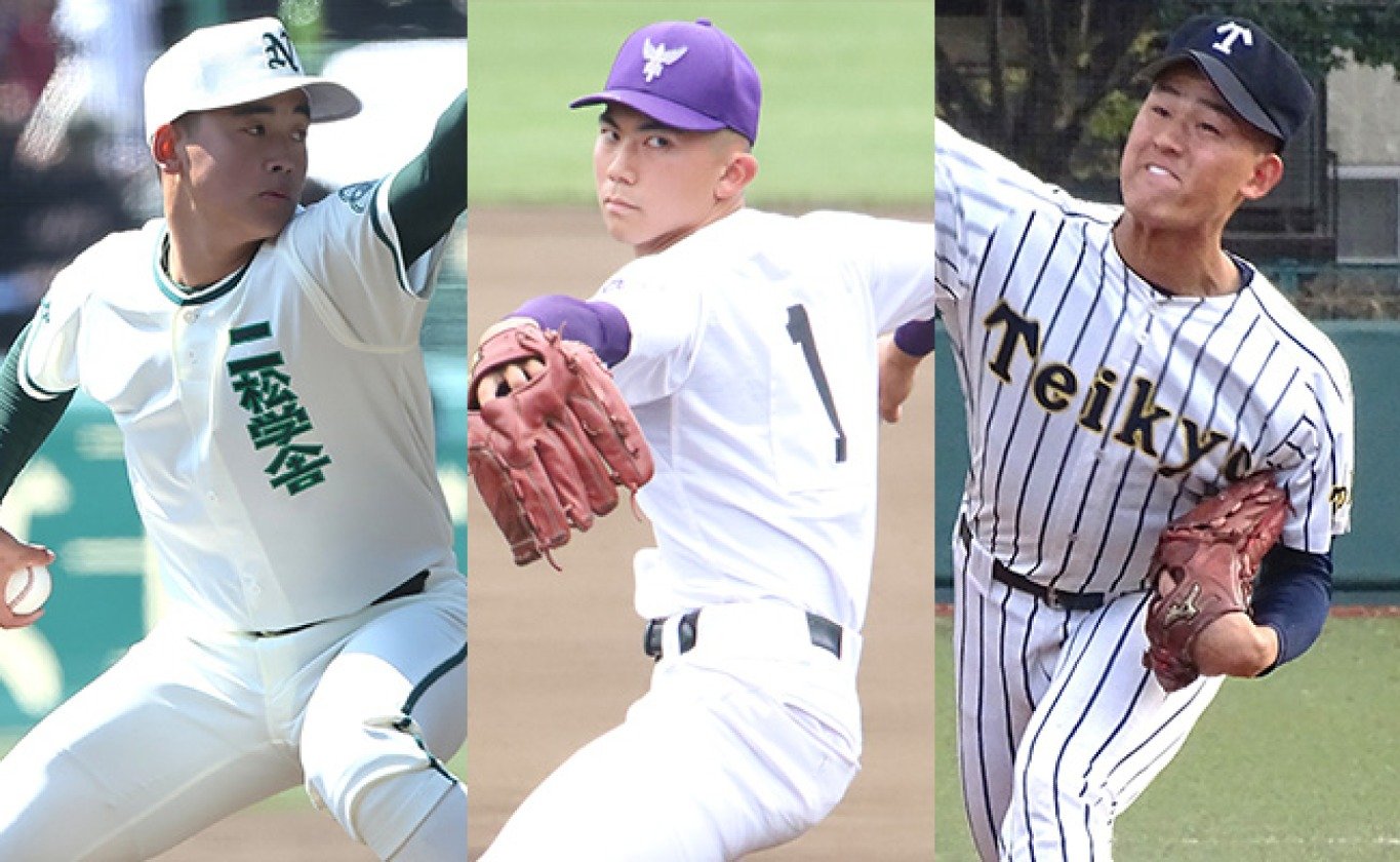 常総学院 - 高校野球 - スポーツナビ