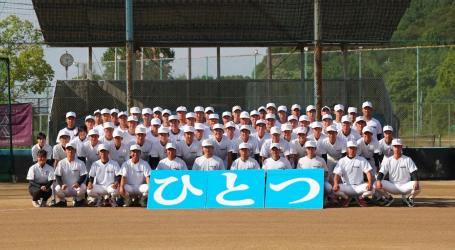 石見智翠館 - 高校野球春季大会 - スポーツナビ