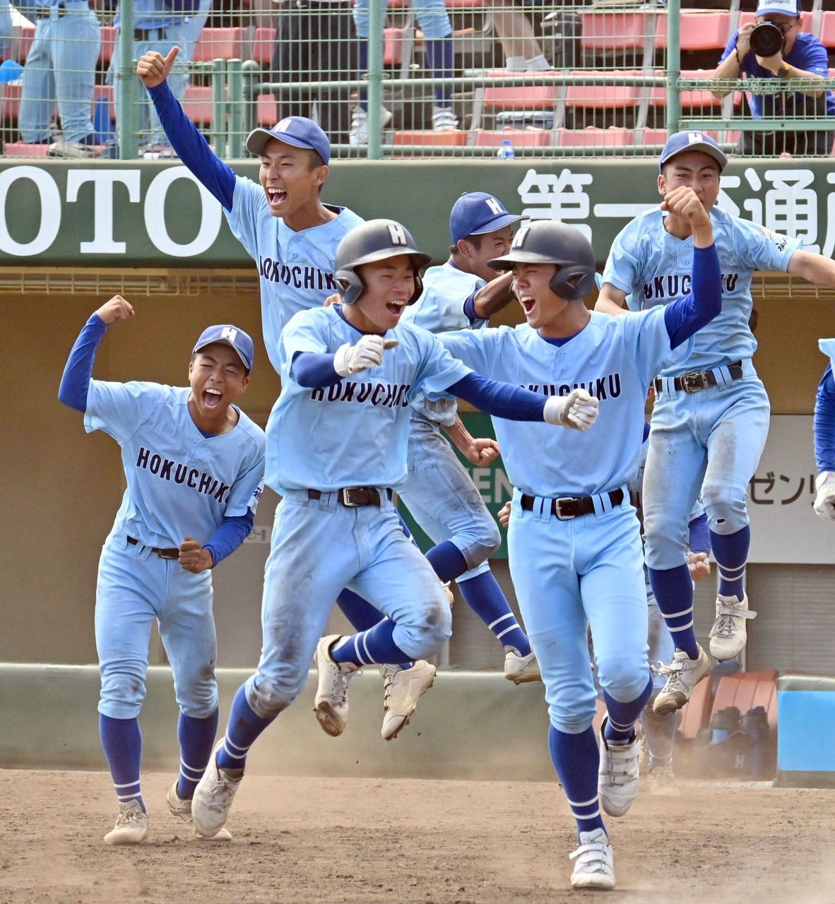 星翔高校野球部ジャケット 星翔 - 高校野球地方大会 - スポーツナビ