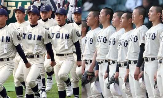 桐蔭学園 - 高校野球地方大会 - スポーツナビ