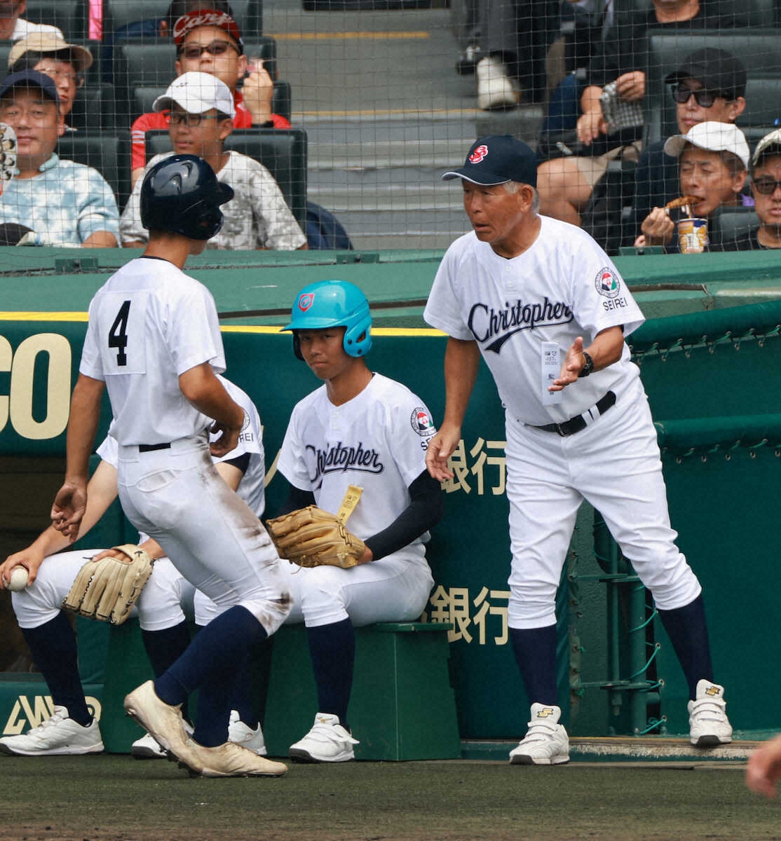 尼崎北 - 高校野球地方大会 - スポーツナビ