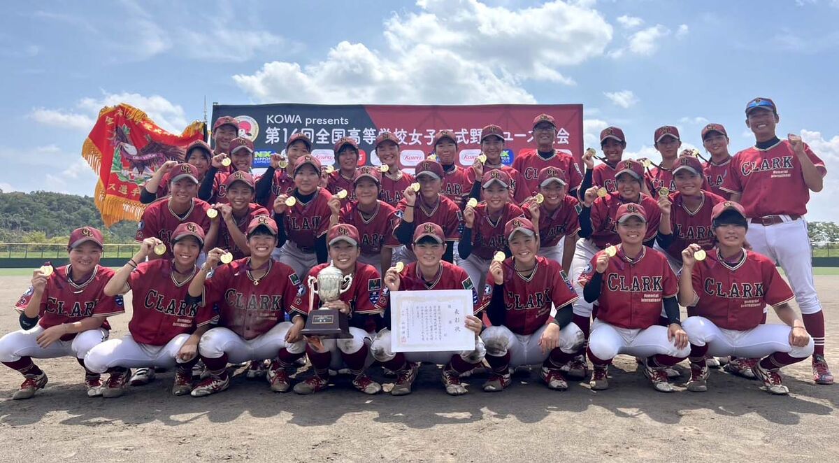長岡向陵野球部ユニホーム 新潟県立長岡向陵高等学校硬式野球部 (@nk.baseball_official