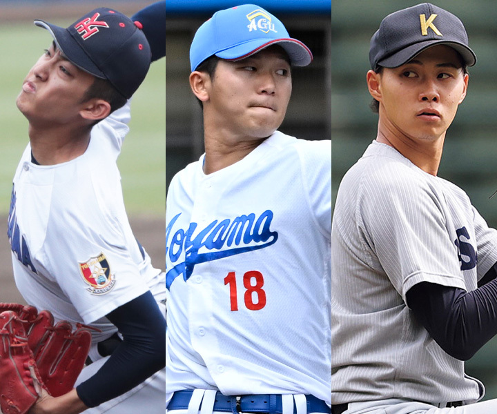 【2026ドラフト】プロ志望届締め切り 高校生127名、大学生149名、計276名が提出／プロ野球志望届提出者一覧