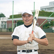 ライター コレクション 菊地高弘