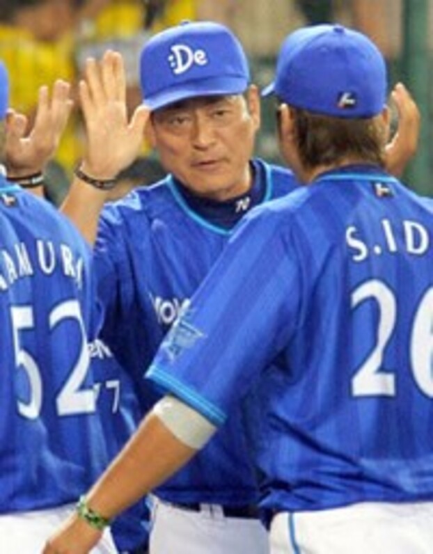横浜DeNA ベイスターズ　中畑清　監督2013年 ミズノ製　サードユニフォーム 横浜DeNA ベイスターズ 中畑清 監督2013年 ミズノ製 サード