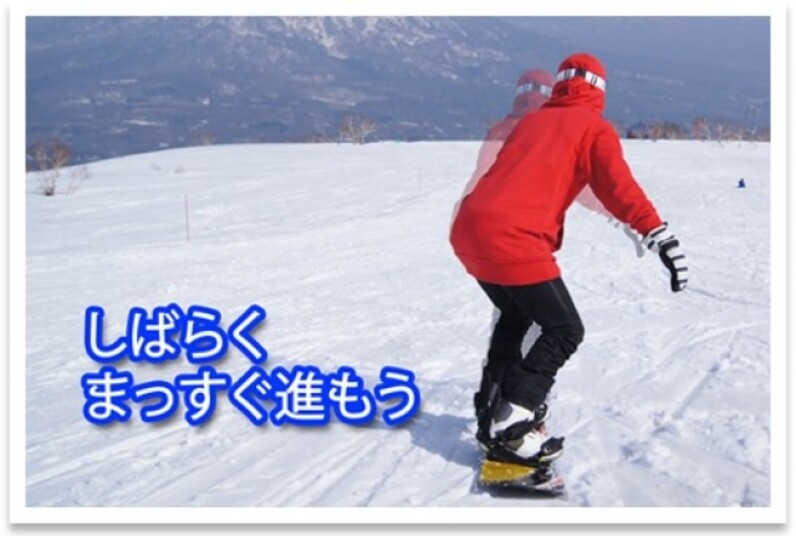 日本買付 スノーボード（ビンディング付）レギュラースタンス
