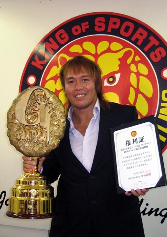 G1初優勝の内藤が1.4IWGP挑戦権ゲット=一夜明け会見 - スポーツナビ