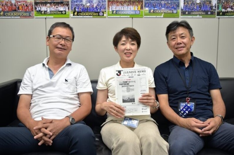 1996年 「百年構想」誕生秘話＜前編＞ シリーズ 証言でつづる「J
