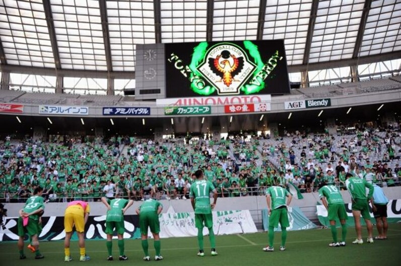 ドラクエ君 読売日本サッカークラブ 川崎 VERDY 東京ヴェルディ ドラクエ君 読売日本サッカークラブ 川崎 VERDY 東京ヴェルディ