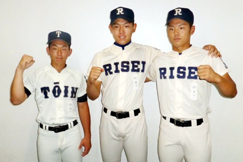 履正社高校野球部 公式戦帽子 履正社高校硬式野球部ユニフォーム