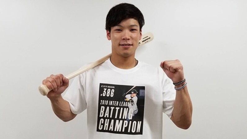 中川圭太選手交流戦首位打者記念Tシャツ」「1イニング4三塁打記念Tシャツ」発売！ - スポーツナビ