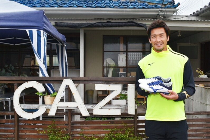 加地亮（サッカー元日本代表）ミズノREBULA 2と共に選手時代を