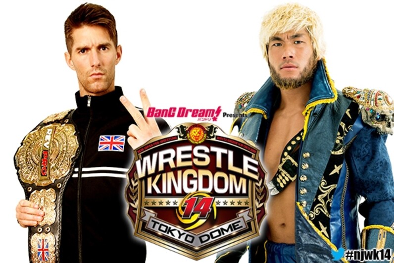 レスナー対中邑月刊新日本プロレス9東京ドーム レスナー対中邑月刊新日本プロレス9東京ドーム レスナー対中邑