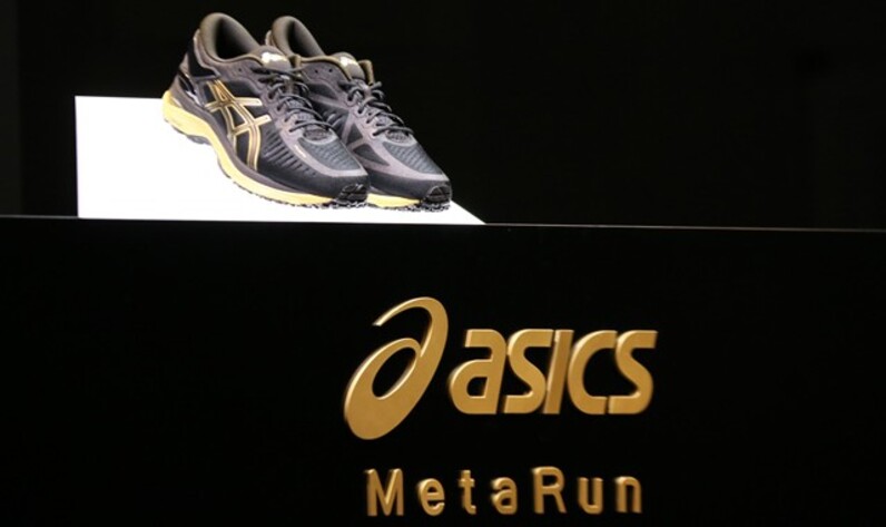 Asics 2024 metarun 2015