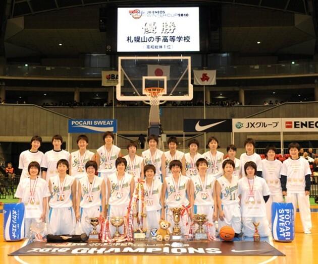札幌山の手が攻守で圧倒、初優勝に輝く＝高校選抜バスケ - スポーツナビ