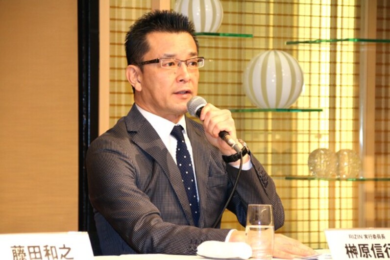 PRIDE 野獣　藤田和之 ソフビ　新品未開封 野獣 藤田和之 新日本プロレス IWGP IGF PRIDE NOAH GHC - メルカリ