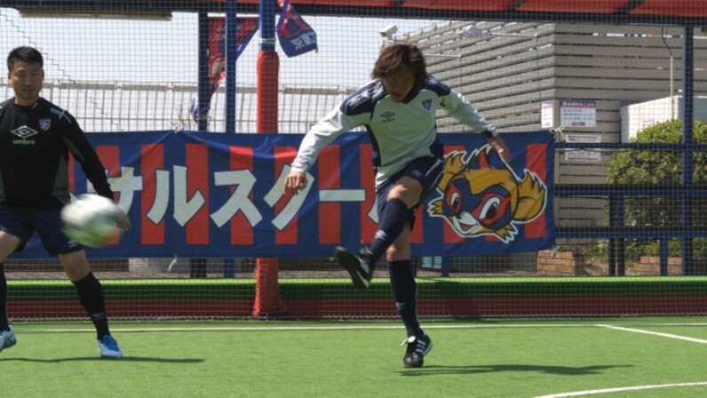 Fc東京石川直宏流 カットインシュート 右サイドからのテクニックを伝授 スポーツナビ