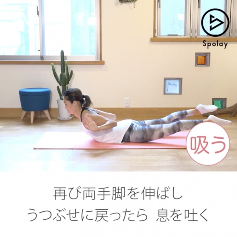 ステディ　美筋ダイエット横手貞一朗秋コーデ巻き髪悩み別パンプス 横手貞一朗さんが教える！背中引き締めボディメイクに挑戦