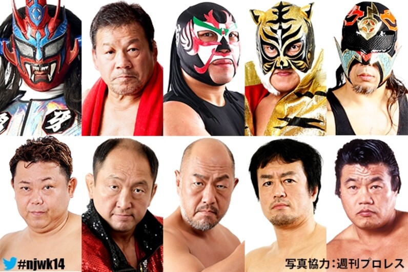 jushin-300x169.jpg
