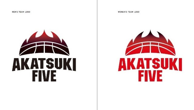バスケ代表の新愛称は「AKATSUKI FIVE」 世界を照らす日本になる バスケ代表の新愛称は「AKATSUKI FIVE」 世界を照らす日本になる