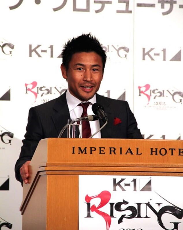 魔裟斗EP就任、K−1復活へ「オレしかいない」 - スポーツナビ