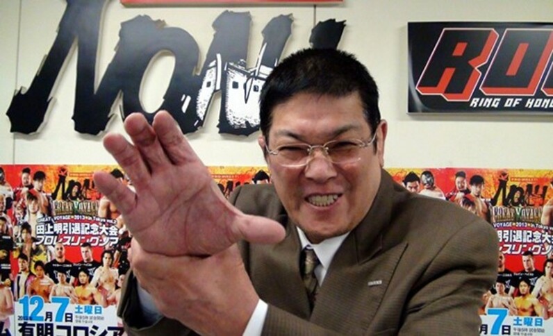 週刊プロレス 2013年12月25日号 No.1717 田上明 引退 川田利明 田上が引退試合で大噴火 「四天王」も集結!? - スポーツナビ