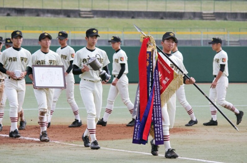 早実は明徳義塾と初戦、強豪対決も実現 第８９回選抜高校野球大会組み合わせ - スポーツナビ