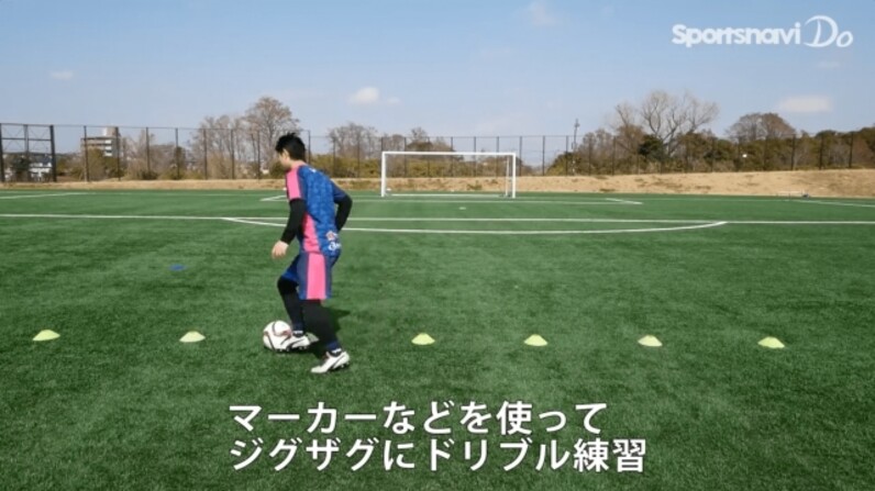 サッカーのドリブルテクニック レベルアップのためのトレーニング術 スポーツナビ