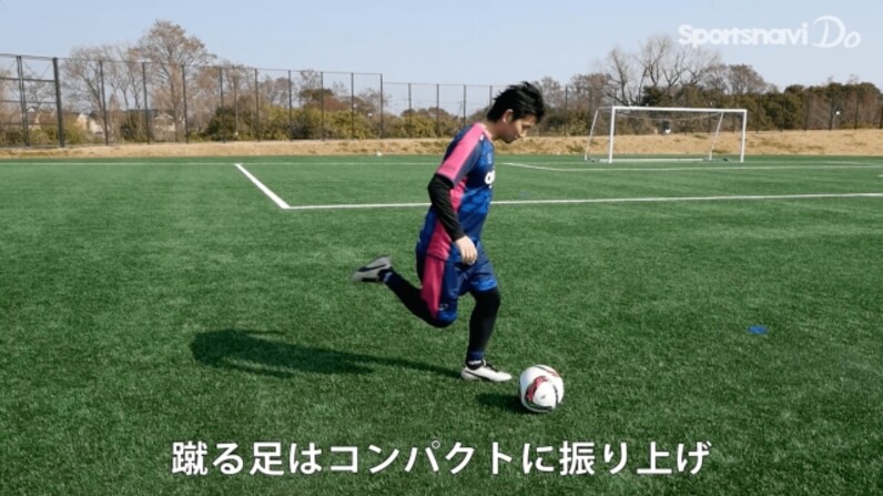 蹴り方の基本 アウトサイドキック ドリブルを磨くためのテクニックとは スポーツナビdo