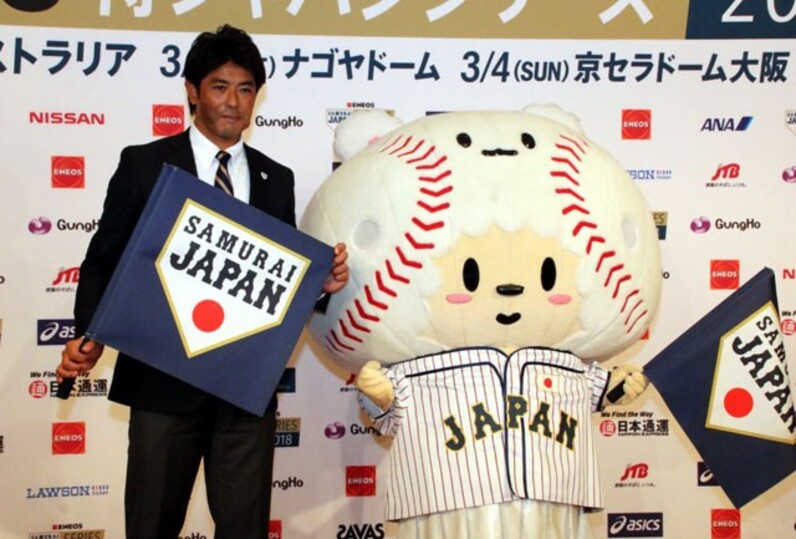 稲葉監督「東京五輪へ向けてチャレンジ」 筒香、柳田ら侍 稲葉監督「東京五輪へ向けてチャレンジ」 筒香、柳田ら侍