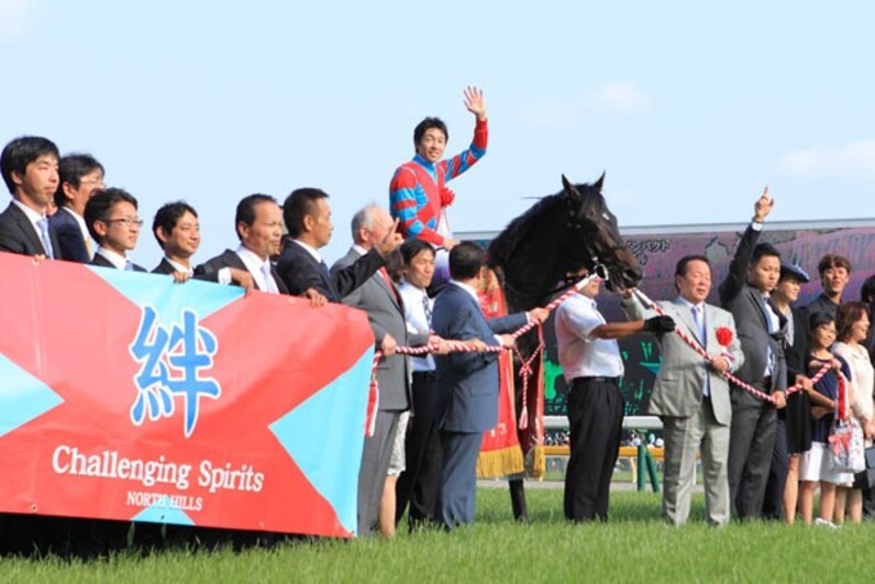 14万人の『武豊』コール！ キズナ劇的Ｖ差し 秋の目標は凱旋門賞、父