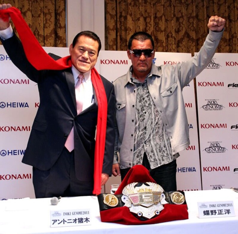 IGF イノキゲノム 旗揚戦 6.29 両国国技館大会 ～闘今BOM-BA-YE