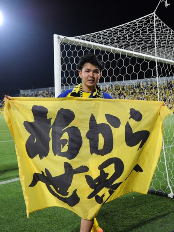 ａｃｌで７勝 柏はなぜ韓国勢に強いのか ベスト８進出も喜べないｊでの悔しい現実 スポーツナビ