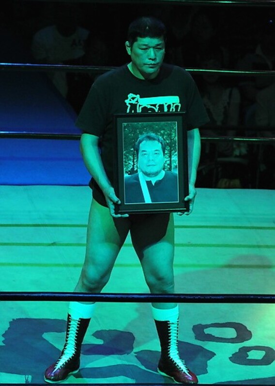 週刊プロレス 2013年12月25日号 No.1717 田上明 引退 川田利明
