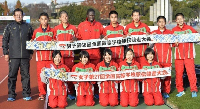 世羅高校　男子陸上競技部ウォーマー 9】世羅高校 けっ 男子陸上競技部ウォーマー上下セット