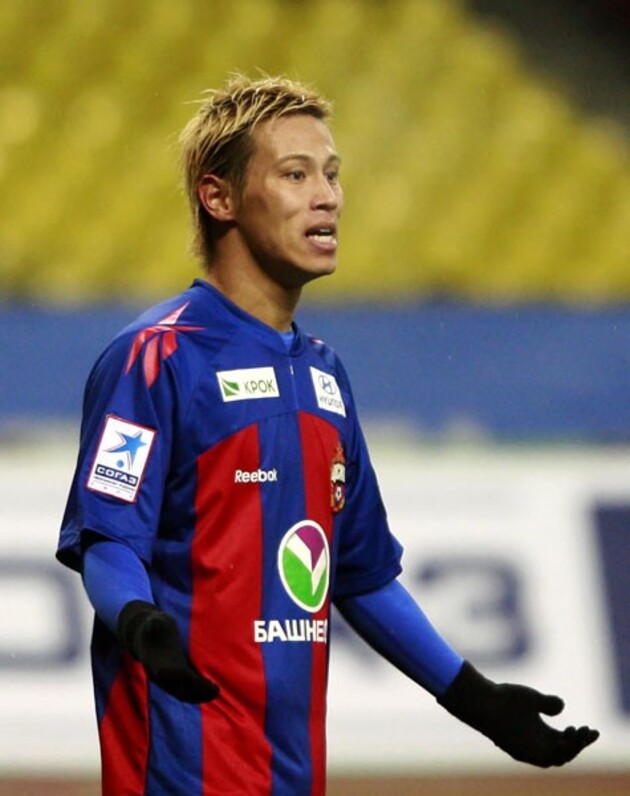 本田圭佑・久保裕也・大迫勇也・レオナルド、柿谷曜一郎・山岸範宏・ディエゴカード news_slider_124183_1.jpg?time=