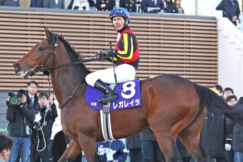 レガレイラ　2024年 有馬記念　現地応援馬券　直筆サイン　騎手 レガレイラ 2024年 有馬記念 現地応援馬券 直筆サイン 騎手