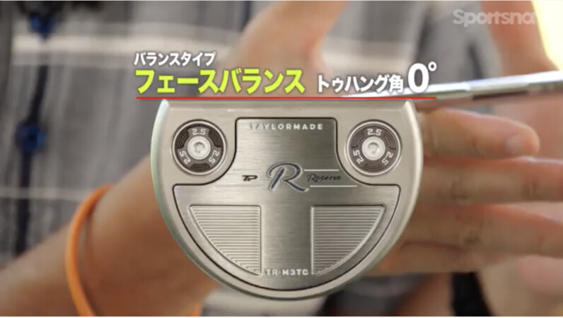 人気のトラスモデルも】削り出しのプレミアムモデル