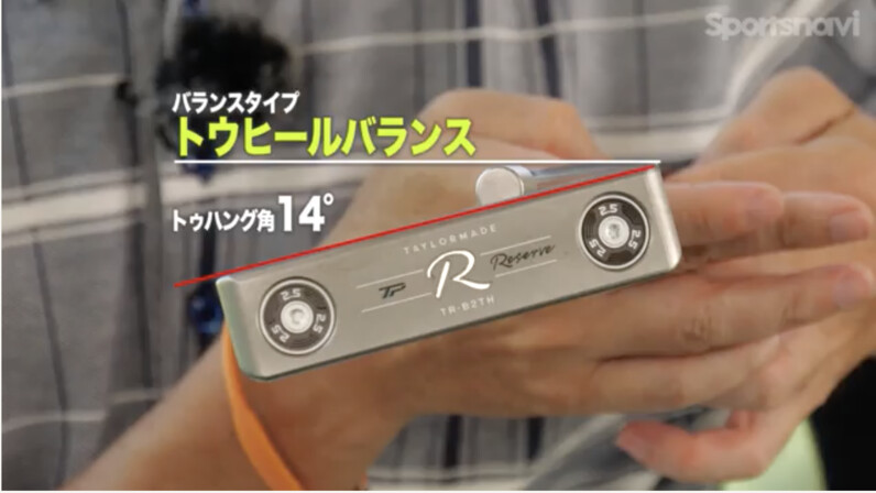 人気のトラスモデルも】削り出しのプレミアムモデル