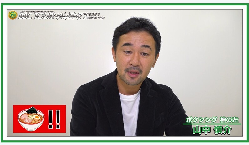 破格の賞金 ボクシング世界王者の使い道とは アスリートクイズバトル Vol 2 スポーツナビ