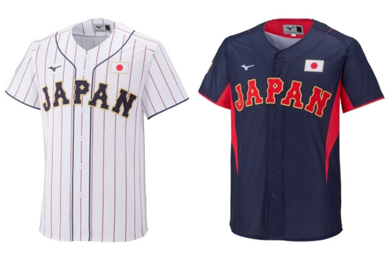侍ジャパンレプリカユニホームの販売について - スポーツナビ