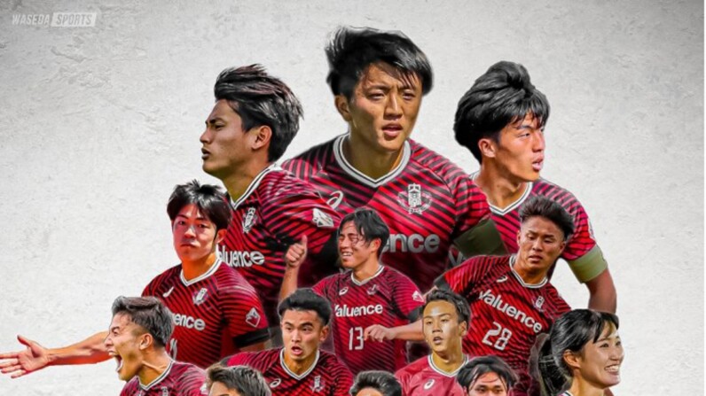 【9/9(水)まで】早稲田大学　ア式蹴球部　トレーニングウェア上下 早稲田大学ア式蹴球部トレーニングウェア上下