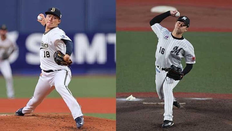値下げしました！】プロ野球カード2年連続投手四冠！オリックス